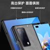 Funda para teléfono Huawei matexs2 Nueva funda protectora Matex2 de piel de cordero Soporte plegable Lente real