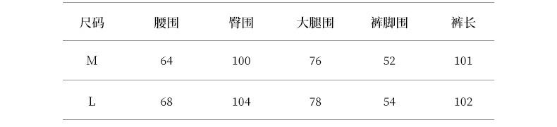 2024-详情-重量-0-38_10.jpg