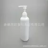 Botella de gel antibacterial 350ml con bomba, botella PET de hombros redondos, botella para loción 350ML, botella blanca de pico de pato, botella para gel de ducha
