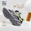Yanjie 3 Hongxing Erke Zapatos para Niños Verano Nuevos Zapatos Deportivos para Niños Malla Transpirable Zapatos para Correr Niñas y Zapatos para Niños