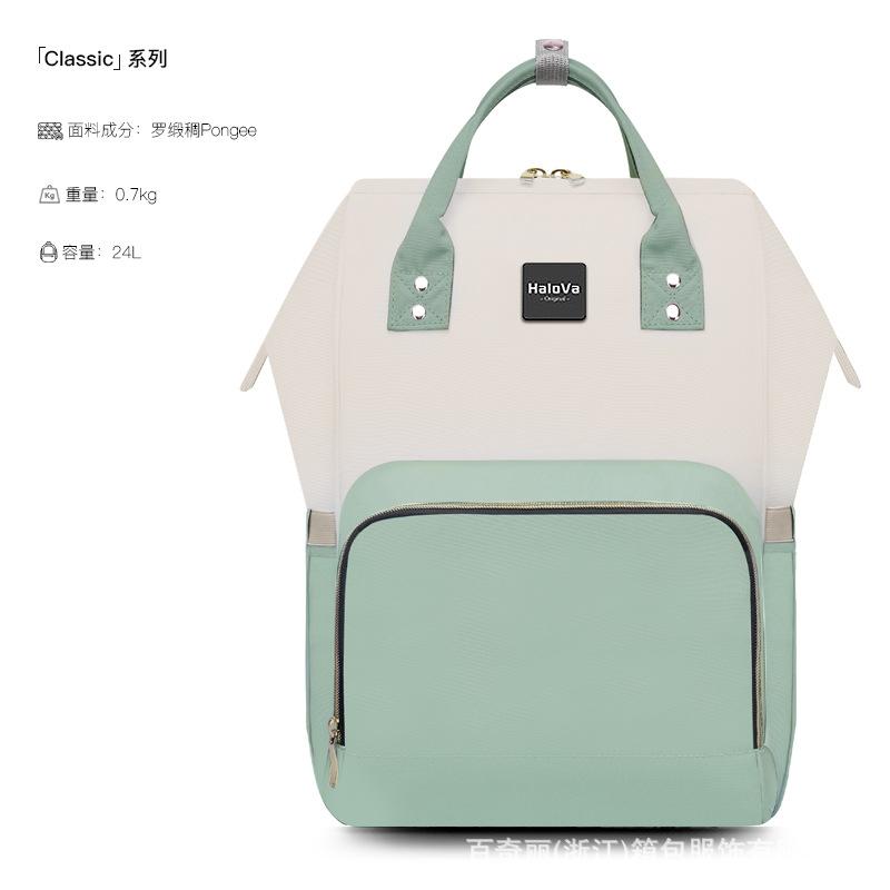 颜色分类图_Classic系列升级-米绿 (黑金铭牌).jp