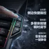Teclado mecânico gamer com iluminação multimídia, teclado com fio para controle de recuo PUBG e assistência para jogos