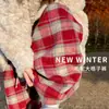 Pantalones Cuadros Forrados de Polar Vintage para Mujer, Pantalones Casuales Sueltos de Cintura Alta para Invierno, Pantalones Rectos Ajustados con Pierna Ancha Caída