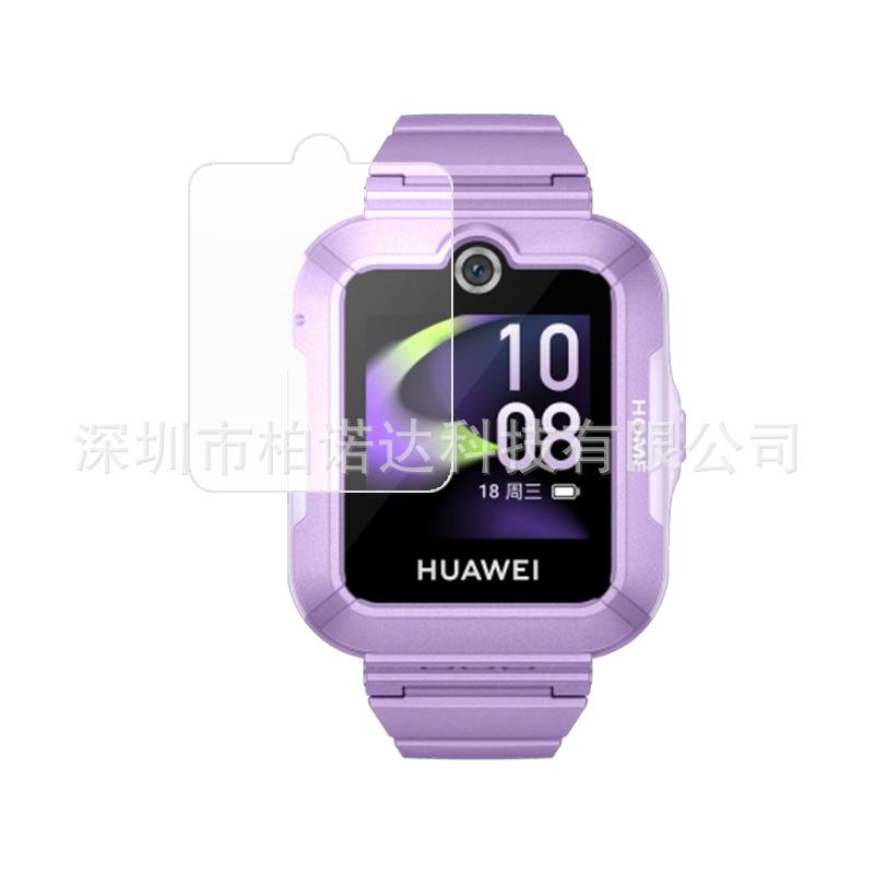 微信图片_20230613171440