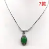 Colgante de jade malayo al por mayor, colgante de calcedonia verde de Taiwán con incrustaciones de jade, collar de jade con incrustaciones de oro, lista de segundos, pequeño regalo