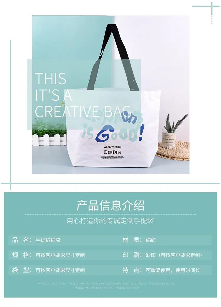 详情图片_5