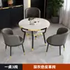Mesa y Sillas para Reuniones de Oficina, Área de Lounge para Cafetería y Tienda de Té con Leche, Mesa de Recepción, Mesa Redonda de Comedor de Mármol Sintético