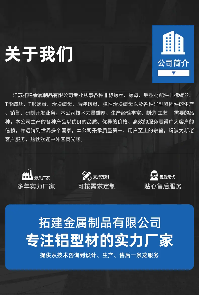 详情图片_7