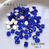 Rhinestones octogonales rectangulares de fondo plano para decoración de uñas al por mayor, cristal versátil azul lago, rhinestones de caramelo de roca mahjong blanco para decoración de uñas