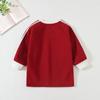 Sudadera Estampada de Otoño para Niñas 2025 Nuevo Estilo Primavera y Otoño Cuello Redondo de Contraste Colores Tops de Primavera y Otoño para Niñas Pequeñas