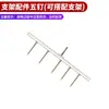 Suporte de Moxabustão Portátil Ajustável Suporte de Moxabustão Multi-Acuponto Pilar de Moxa Doméstico Palitos de Moxa Salão de Saúde Suporte de Moxabustão Portátil Clipe de Agulha
