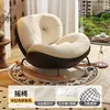 Sillón mecedor reclinable balcón de casa ocio sofá perezoso sala de estar sillón individual mecedora adulto puede dormir