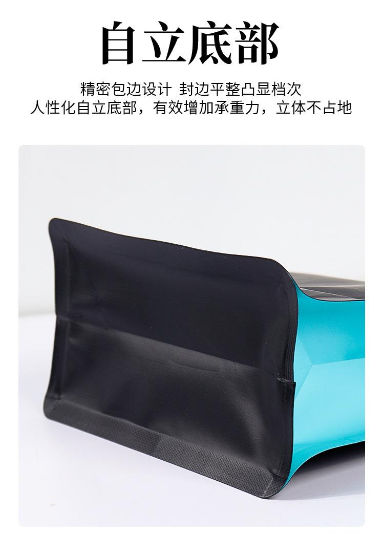 详情-_06.jpg