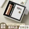 El juego de regalo de taza térmica LeKou para el Día del Maestro es un recuerdo de alta gama que se puede regalar a maestros, líderes y colegas. Es práctico y personalizable