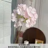 Flor Artificial de Hortensia Copo de Nieve de Rama Única para Decoración de Pasillo de Boda, Arreglo Floral, Decoración de Salón de Bodas y Flor Artificial de Hortensia para Paisajismo