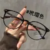 Óculos de armação redonda cor caramelo TR90 estilo coreano sem apoio no nariz para miopia feminina podem ser equipados com lentes de grau artefato para rosto sem maquiagem mostra rosto pequeno