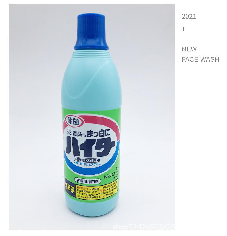 1688-详情_04.jpg