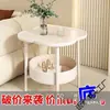 Sala de Estar de Fábrica Quarto Simples Mesa de Cabeceira de Quarto de Dormir Mesa de Centro Pequena de Fábrica Mesa Redonda Pequena para Sofá Prateleira de Armazenamento de Luxo Leve Jialei De Zhu