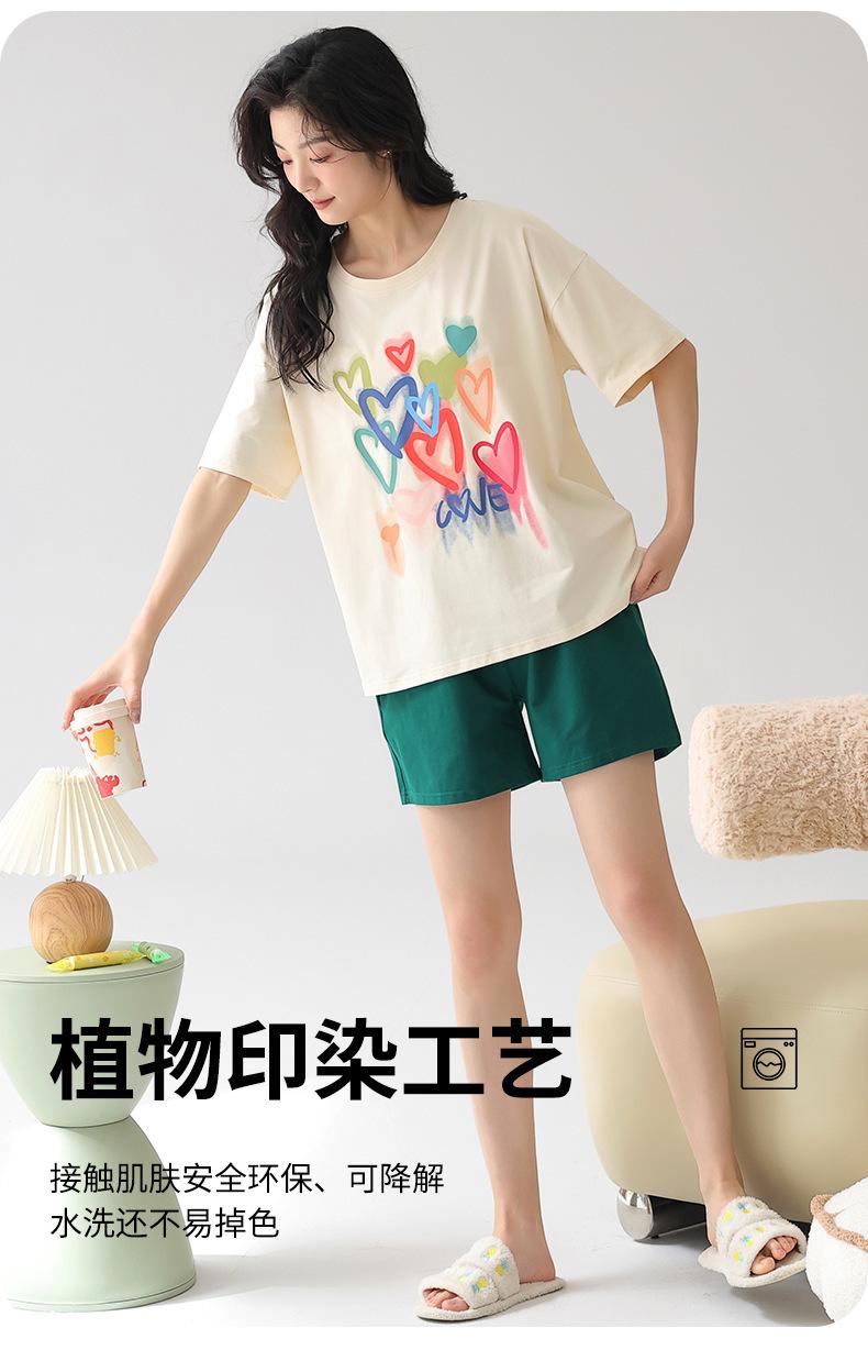 88048_07.jpg