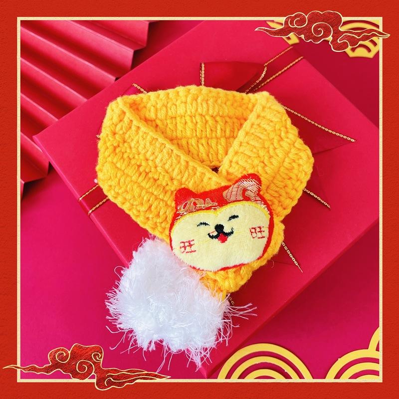 IMG_7401(20211214-201646)_副本