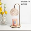 Lámpara de Cera Fundida para Aromaterapia Cristal Sin Fuego Vela Aromática Dormitorio Mesa de Noche Escritorio Luz Lámpara de Mesa Decorativa de Lujo Regalo Transfronterizo
