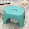 Taburete Pequeño para el Hogar, Taburete Bajo, Banco Pequeño de Plástico, Silla Resistente para Niños, Reposapiés Engrosado, Baño Antideslizante Sala de Estar
