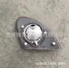 Adecuado para modelo Toyota Corolla 05-08, luz de maletero