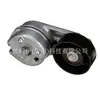 El tensor de correa con polea pqg500030 es adecuado para la rueda tensora accesoria del Land Rover Discovery 2005-2009