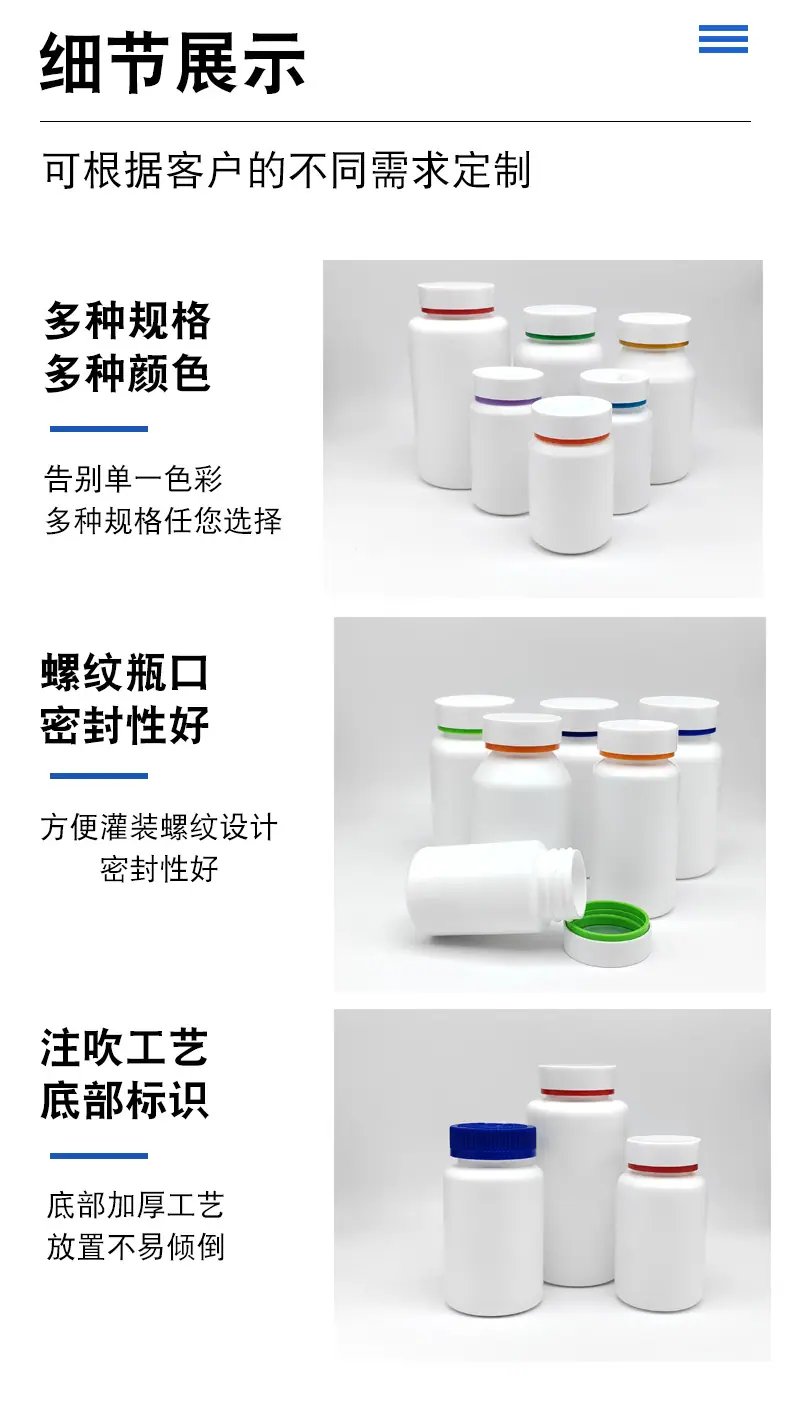 详情_07.jpg
