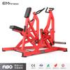 Yimai Split Remo Entrenador de Espalda Gimnasio Comercial Equipo Músculos Espalda Estudio Entrenamiento Pecho Espalda