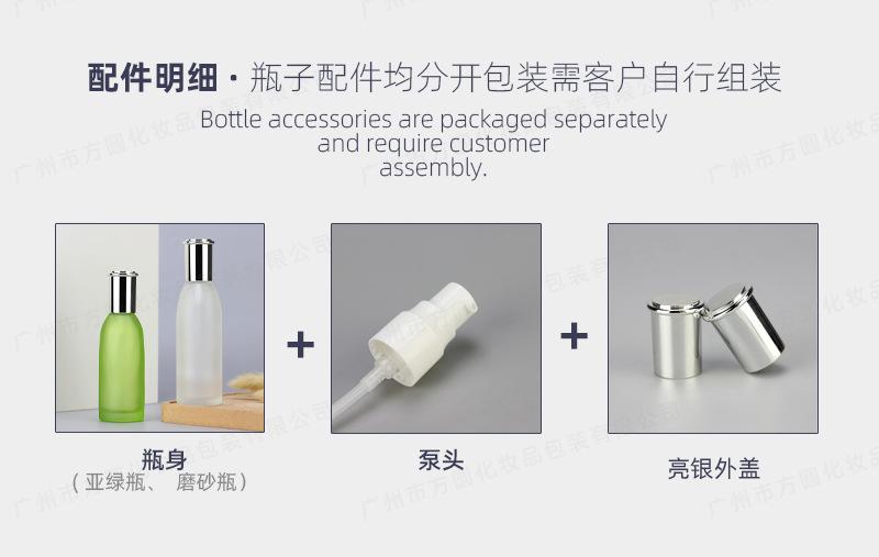 详情_06.jpg