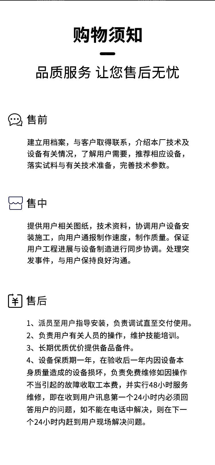 V混_13.jpg