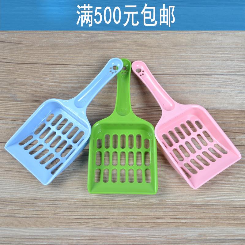 阿里满500卡罗弗小号猫砂铲