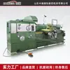 Torno Mecânico Comum CW6163x1500 Máquina-Ferramenta de Uso Pesado Configuração de Exportação Freio de Pé Opcional Fabricante Profissional Zhongjie