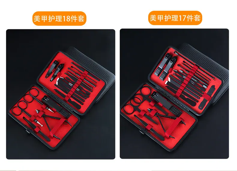 黑色8件套_05.jpg