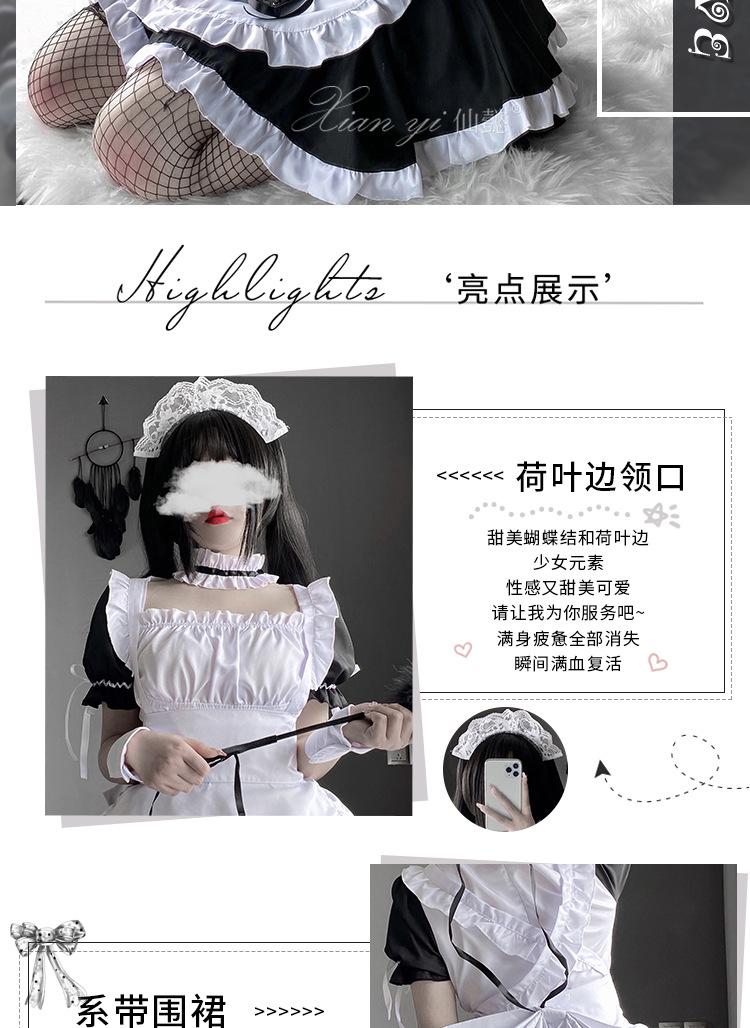 详情_04.jpg
