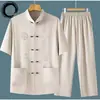 Traje Tang de Seda Gelada de Manga Curta para Homens de Meia-Idade e Idosos Roupa de Pai Estilo Chinês Roupas de Vovô Conjunto Solto de Duas Peças