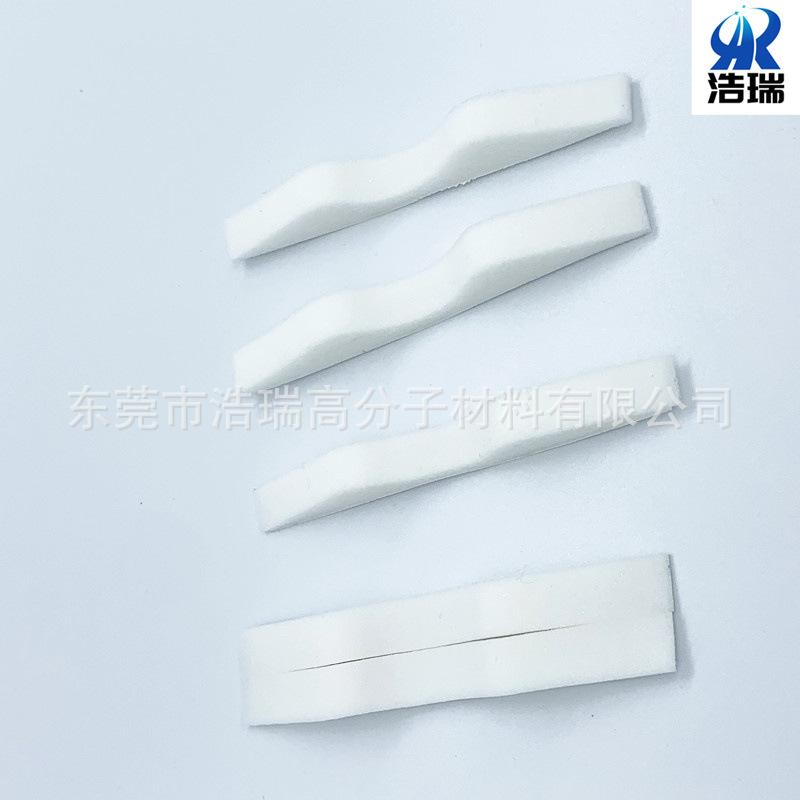 鼻梁条