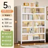 Estantería de Acero para el Hogar, Gabinete de Almacenamiento Multicapa a Prueba de Polvo, de Piso con Puerta y Cerradura, Estantería de Hierro Forjado para Libros Infantiles, Estante de Almacenamiento