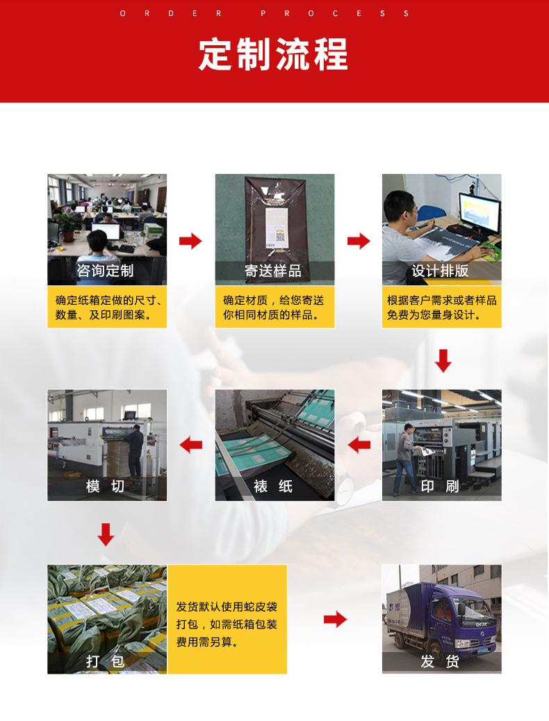 详情页g_19.jpg