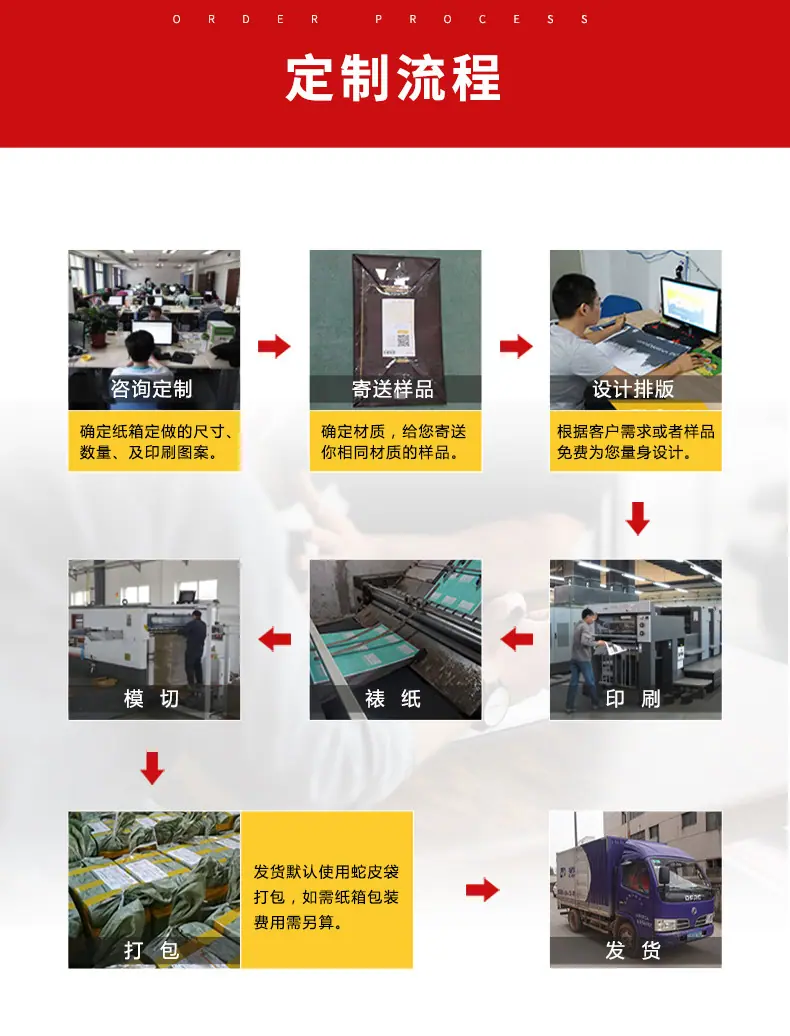详情页g_19.jpg
