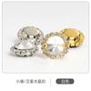 Hebillas de Cristal con Forma de Satélite Transfronterizas para Accesorios de Cabello, Decoraciones para Zapatos, Botones, Materiales para Accesorios Hechos a Mano, Joyería de Cristal Bordada a Mano con Pedrería