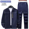 Traje de Trabajo Delgado de Verano para Hombre Cvc60 Algodón Ropa de Protección Laboral para Taller de Reparación de Autos Obra de Construcción Ropa de Trabajo Resistente al Desgaste Transpirable