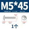 Tornillos Autorroscantes de Acero Inoxidable 316, Cabeza Plana Grande Ranura de Cruz, Tornillos para Madera Cabeza de Champiñón Cabeza Redonda Grande M3M4M5M6
