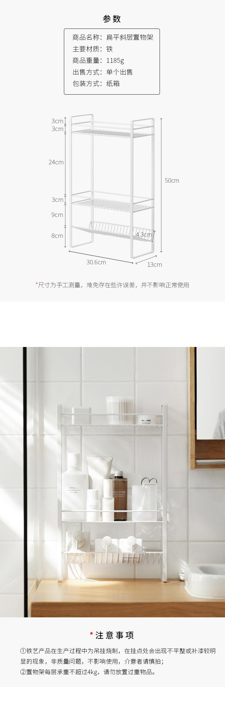 详情 (1).jpg