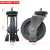 Ruedas para Carrito de Supermercado, Ruedas Giratorias para Carrito de Centro Comercial, Ruedas para Elevador, Ruedas de Goma con Rodamiento de Carga, Accesorios
