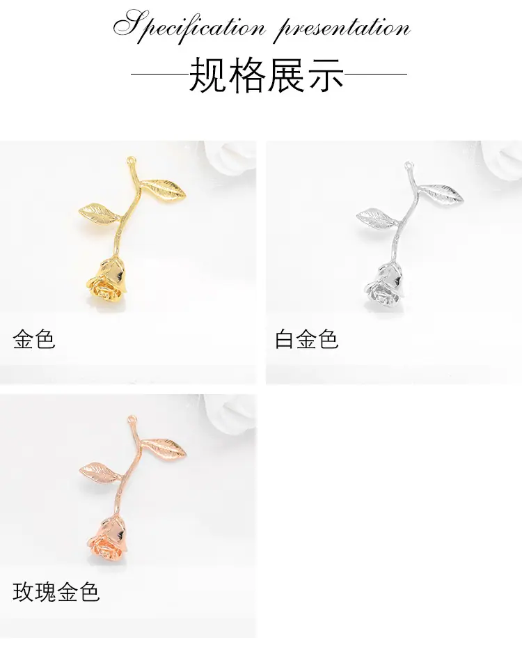 新配件详情页_04.jpg