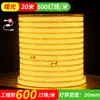 Tira de luces LED de alto voltaje para ingeniería, tira de luces lineal impermeable para exteriores, para uso doméstico, súper brillante, para paredes exteriores, uso comercial, 220v
