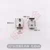 Porca de Solda com Dente Interno de Ferro de Fábrica Plug Interno para Tubo Quadrado Fêmea Manga de Ferro Dente Interno Acessórios de Estrutura de Ferro
