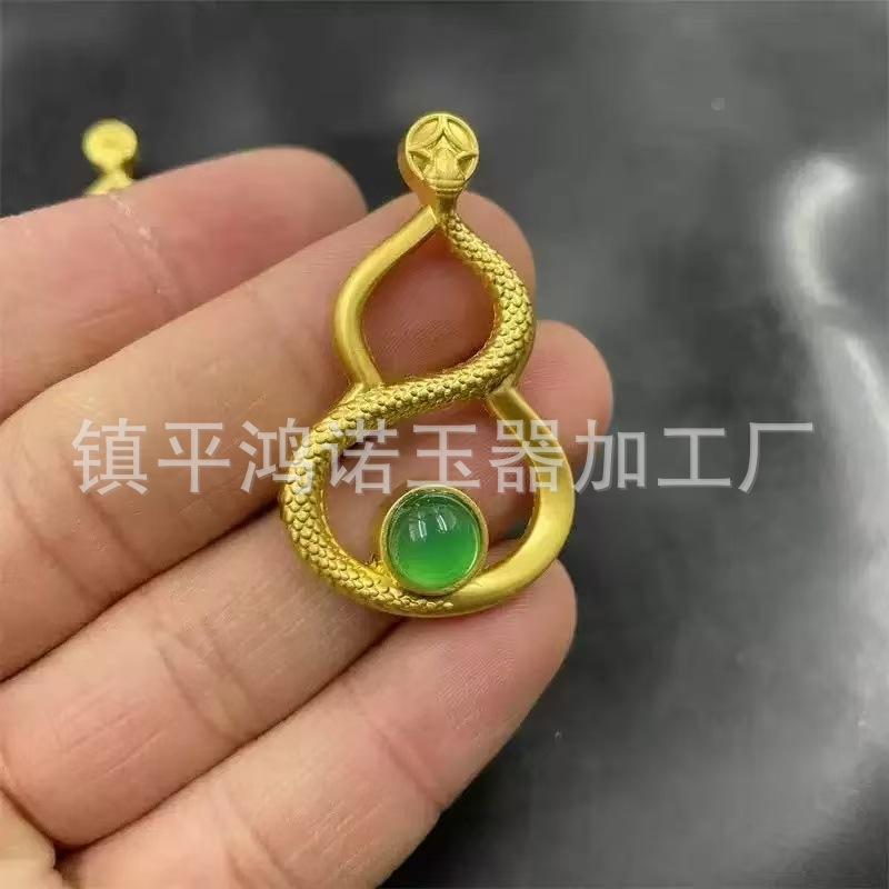 微信图片_20251027155359_6699_124.j